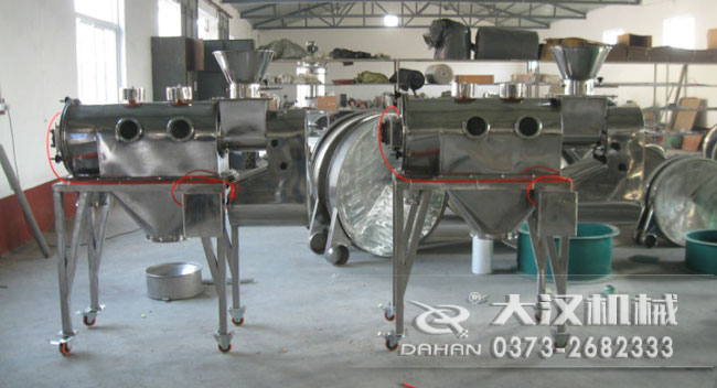 灵芝袍子粉卧式气流筛分机